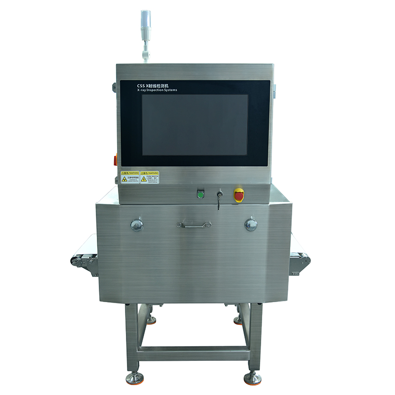 מכונת פיקוח של X Ray, ציוד X Ray למכירה, בטיחות מזון של מכונת X